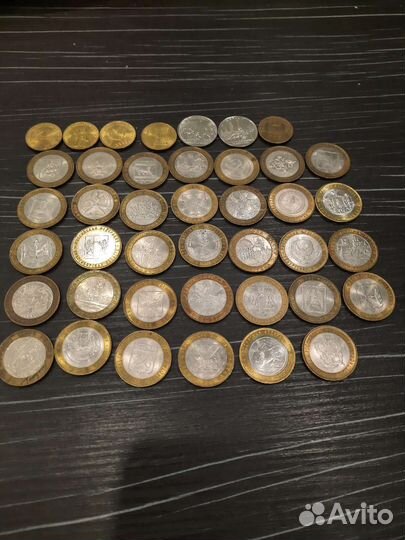 Юбилейные 10 рублёвые монеты