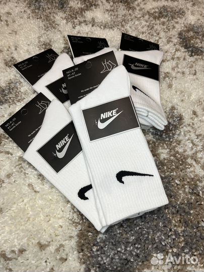 Носки оптом