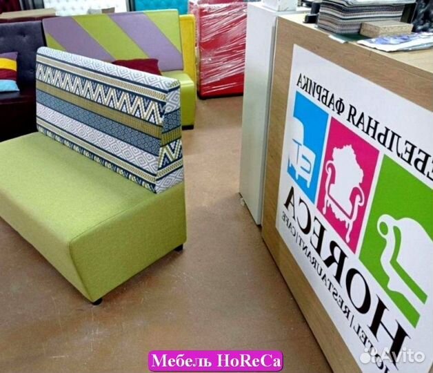 Барная мебель от производителя напрямую