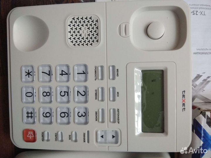 Телефон новый