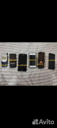iPhone 6S, 32 ГБ