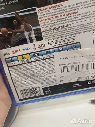 Игры для приставок ps4