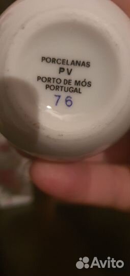 Вазы фарфор Португалия винтаж