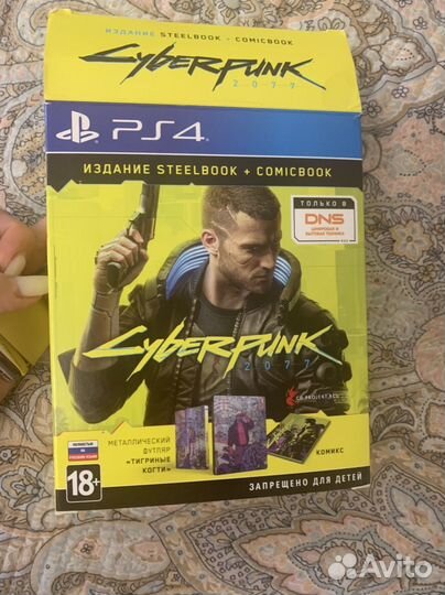 Игра для приставки ps4