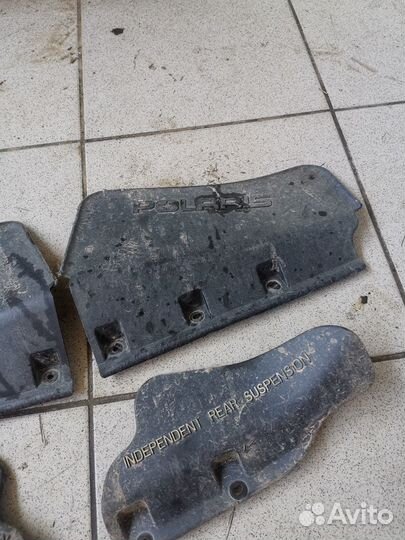 Защита приводов Polaris Sportsman 700