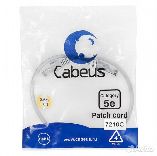 Патч-корд Cabeus 7210c