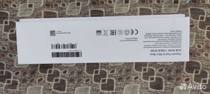 Xiaomi pad 6