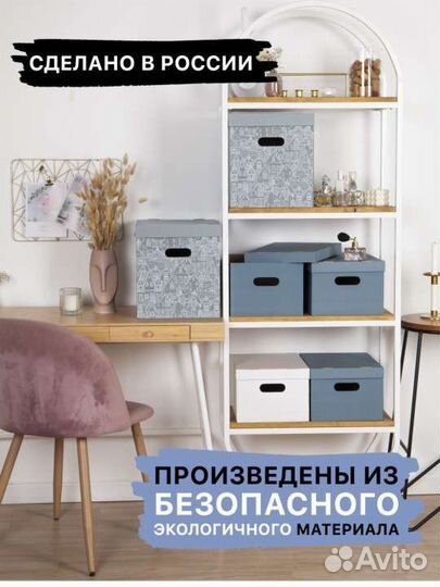 Картонная коробка с двойным дном