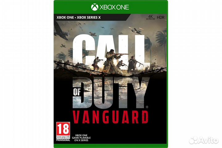Call of Duty Vanguard Xbox one