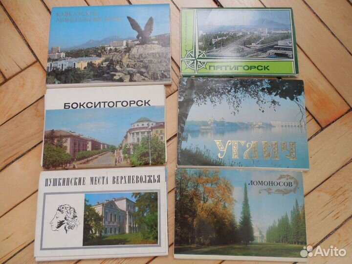 Наборы открыток