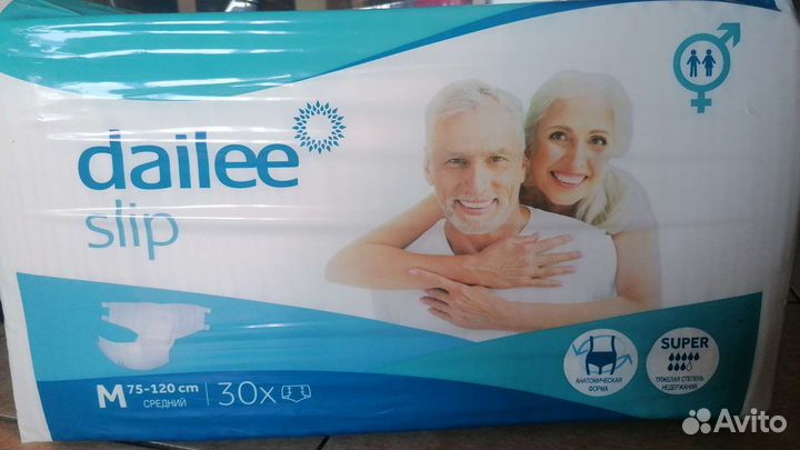 Памперсы для взрослых м