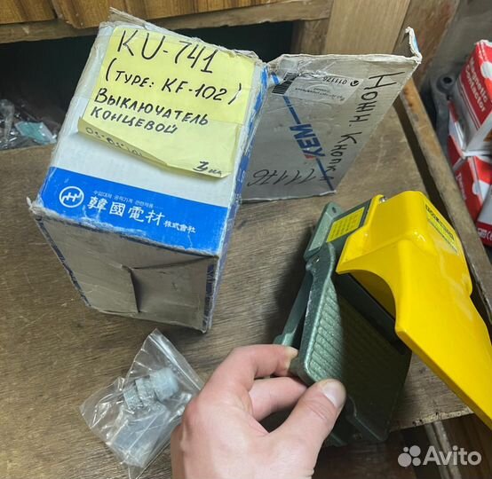 KF-102 Пост Управления Ножной