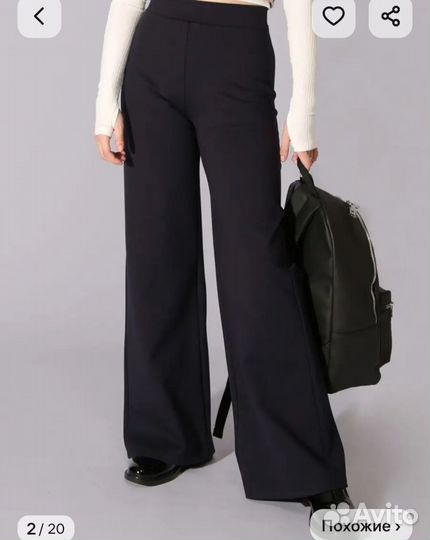 Брюки для девочки