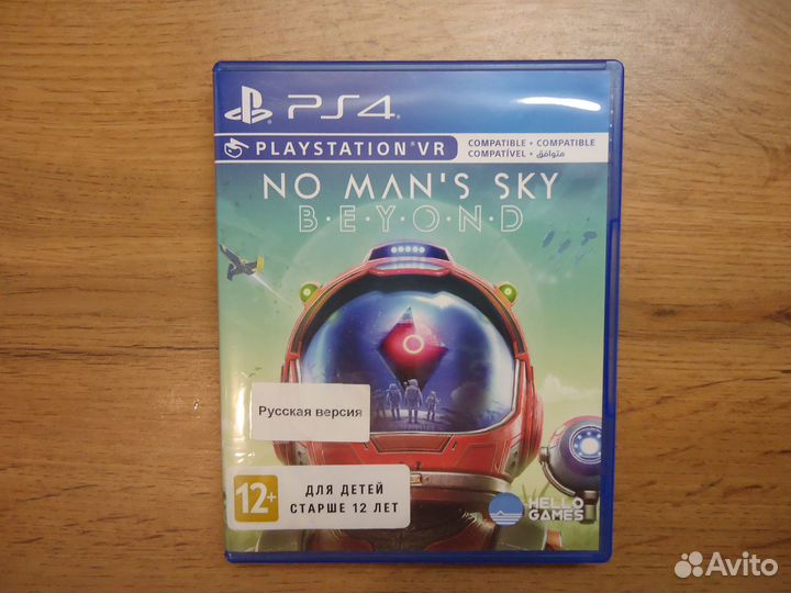 Диски PS4 для Sony PlayStation VR