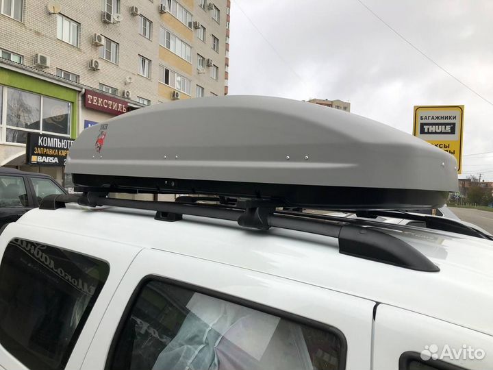 Автобокс на крышу Лада Ларгус 530 литров
