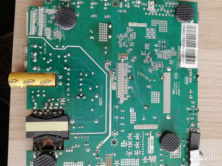 Продаётся main к тв mystery