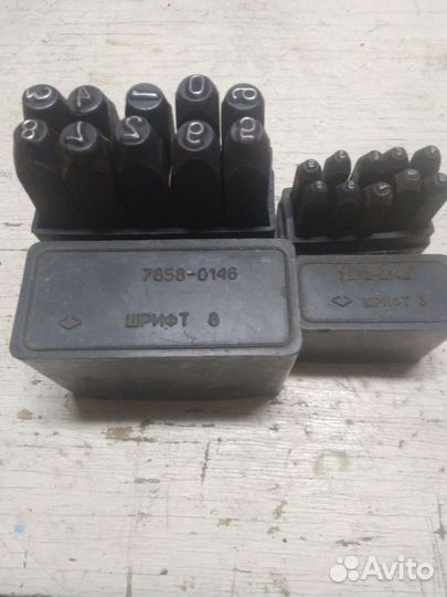 Штифты цифровые 3,8