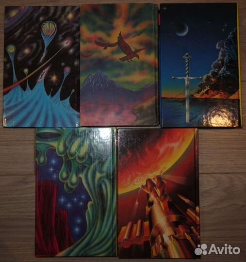 Книг серии Библиотека Асмодея. 1992 г