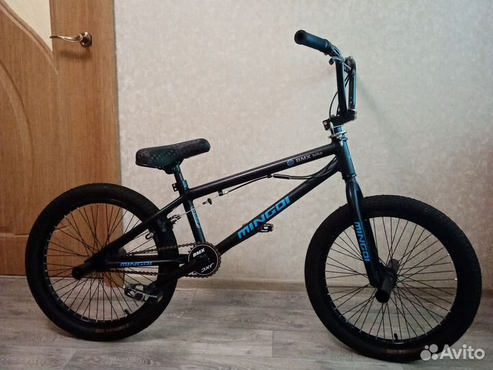 Bmx mingoi