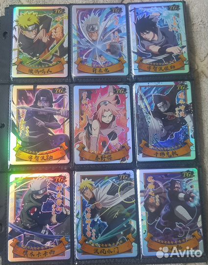 Карточки наруто