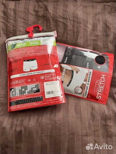 Трусы мужские боксеры Dim