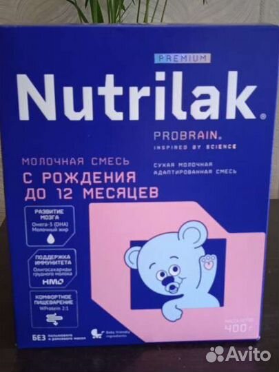 Детская смесь