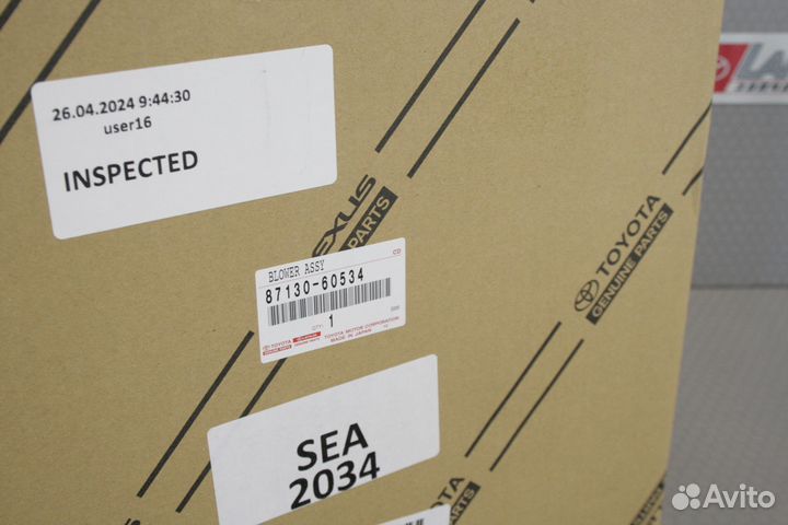 Отопитель салона передний Lаnd Сruisеr 200 13 - 15