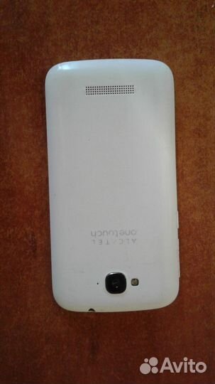 Продам смартфон