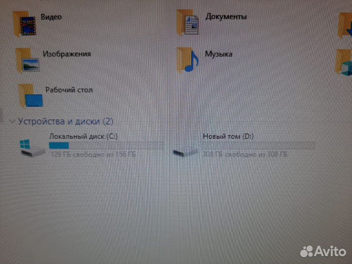 Core i5/6GB/GTX 650