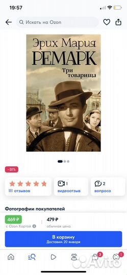 Книги психологи питанию самопознанию саморазвитию