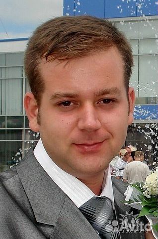 Репетитор английского языка