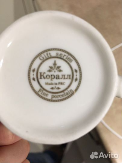 Чайный сервиз