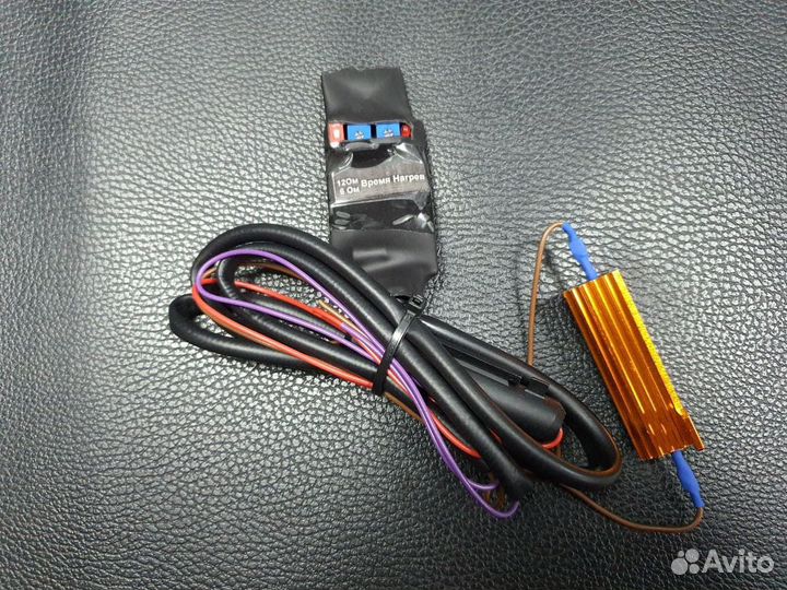 Эмулятор нагревателя датчика кислорода