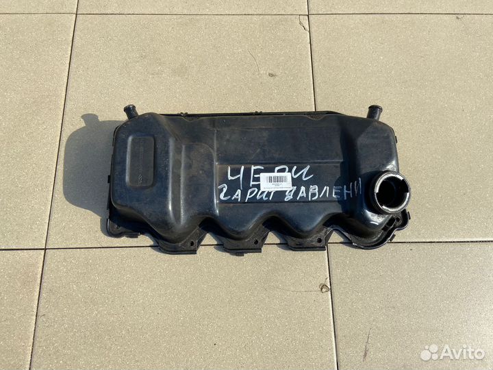 Клапанная крышка Chery Amulet