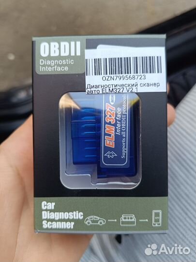 Elm327 obd2 сканер 2.1