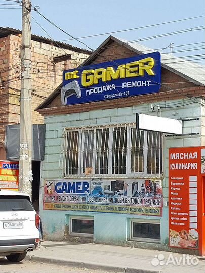 Игра для приставки ps5 