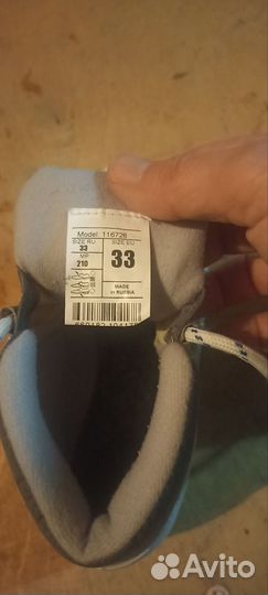 Лыжные ботинки Nordway Bliss