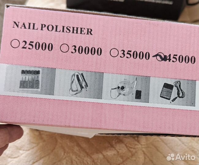 Прибор для чистки ногтей