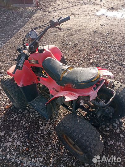 Квадрик детский