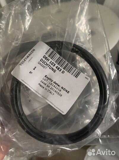 Прокладка кожуха грм VAG