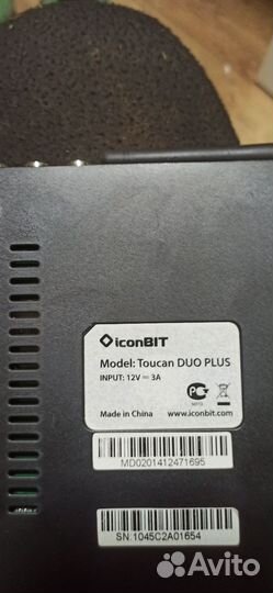 Приставка для тв android