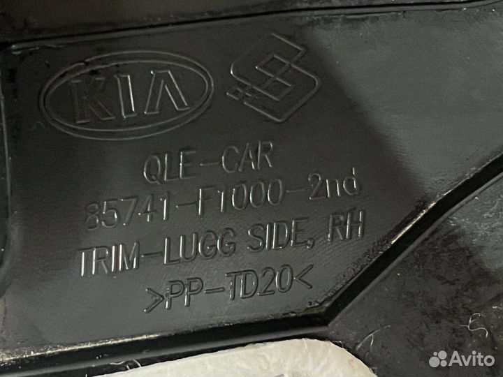 Обшивка багажника правая KIA Sportage 4 QL