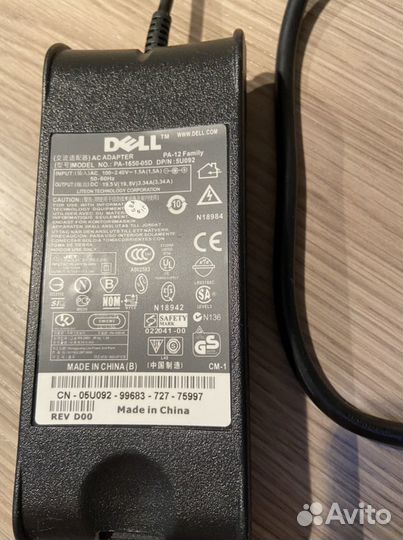 Новое зарядное устройство для ноутбука Dell