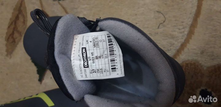 Лыжные ботинки