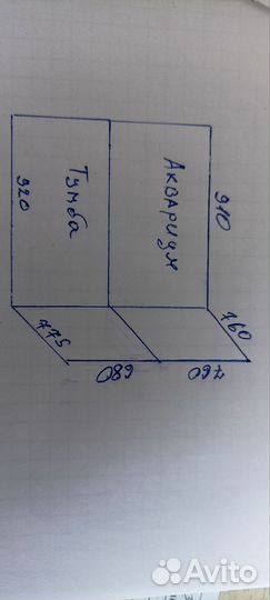 Аквариум с тумбой 500 литров