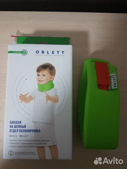 Воротник корсет бандаж