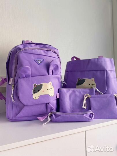 Рюкзак школьный