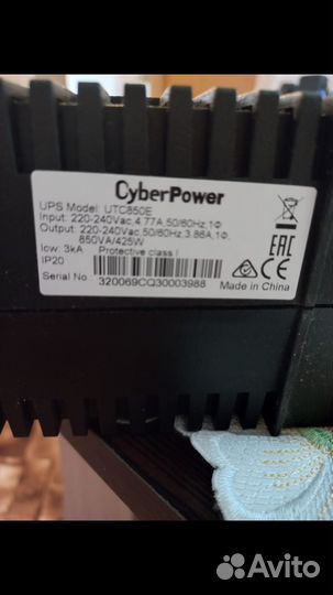 Бесперебойник для компьютера