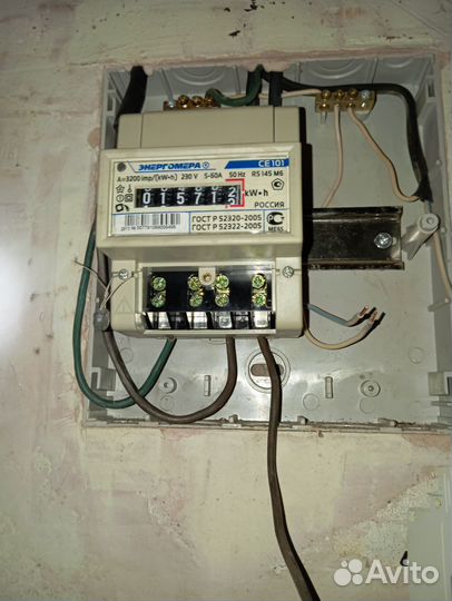 Услуги электрика выезд на дом