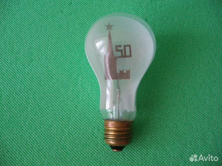 Сувенирная коллекционная лампа СССР